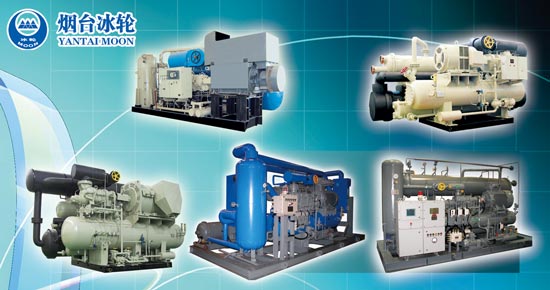 Yantai Moon Takes LG Series Screw Refrigeration Compressor to cippe Shanghai(圖1)