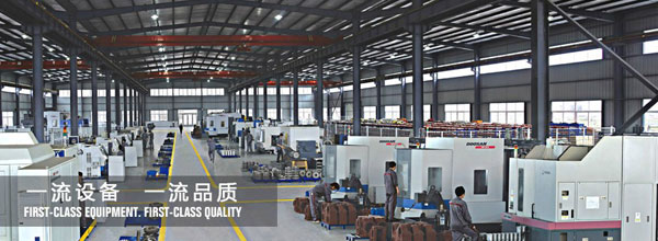 Aotai：The largest  beveling machine and reductor manufacture base of china(圖1)