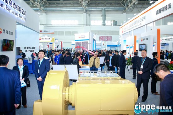 CNPC brings new products, technology to cippe2018(圖1)