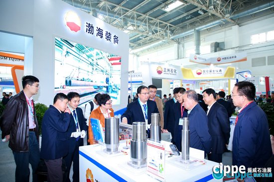 CNPC brings new products, technology to cippe2018(圖2)