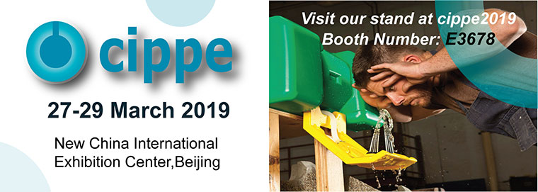 Welcome HAWS to exhibit in cippe2019(圖1)