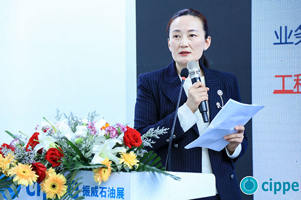 cippe2019 Business Matchmaking(圖3)