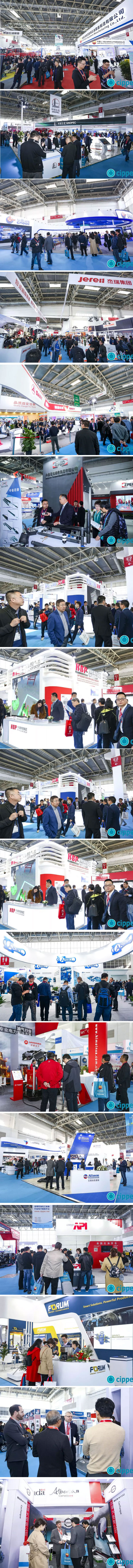 cippe2019 Pavilions(圖4)