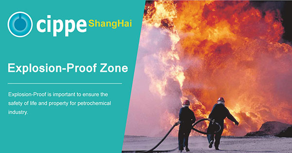 Four Designed Zones of cippe2019 Shanghai for Your Business(圖2)