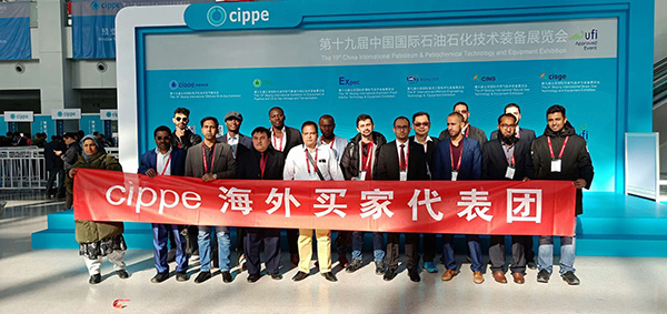 cippe, the Must-Visit Petroleum Event(圖4)