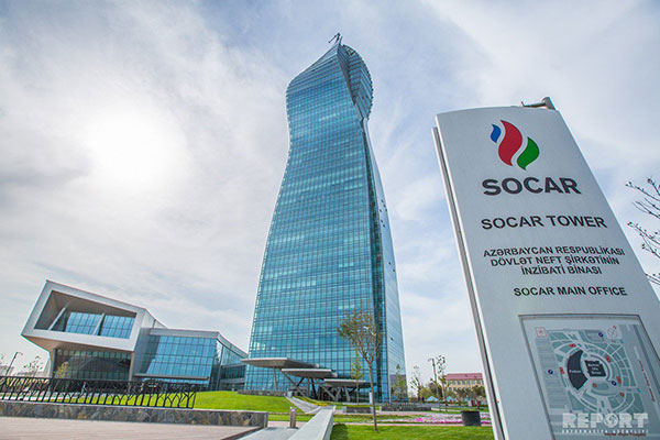 Welcome The State Oil Company of the Azerbaijan Republic (SOCAR) JOIN IN cippe2020!(圖2)