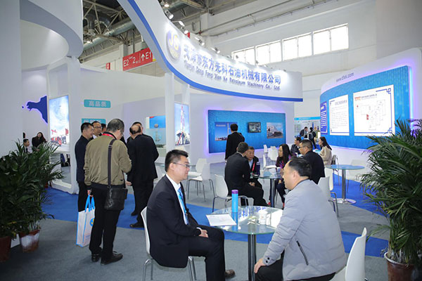 Meet Xian Ke Petroleum Group at cippe2020(圖2)