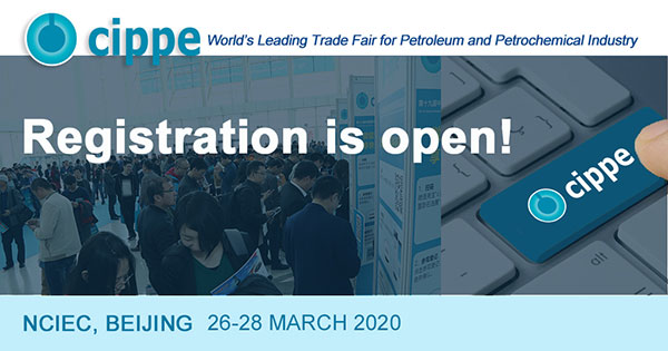 Visitor Pre-registration for cippe2020 is open now!(圖1)