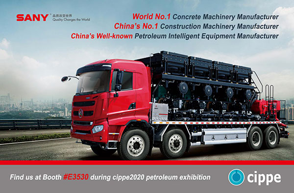 Come and Get cippe2020 Floor Plan to Know the Latest Oil Trends(圖3)