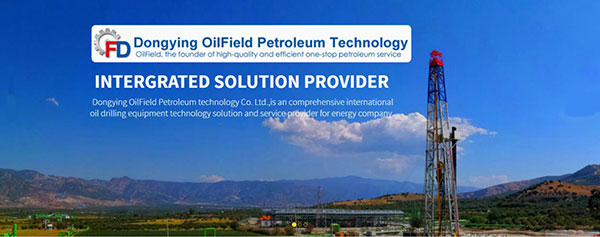 Dongying Oilfield Petroleum Confirmed to Exhibit at cippe2020(圖1)