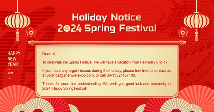 2024 Chinese Spring Festival Holiday Notice(圖1)