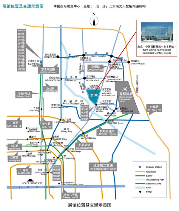 必看丨cippe2021北京石油展參觀指南，超實用，快收藏！(圖8)